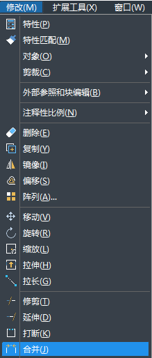 CAD打斷合并功能怎么用？