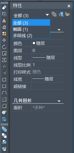 CAD查看所有塊數(shù)量、形狀的方法