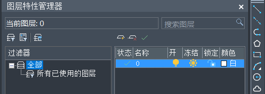 CAD圖粘貼無效、保存出錯等問題如何解決 